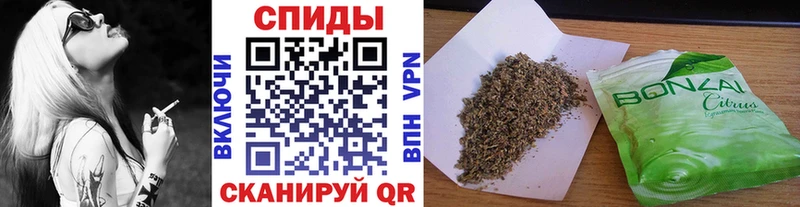 БУТИРАТ жидкий экстази  мега ONION  Волгодонск 