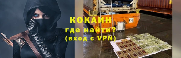 синтетический гашиш Алексеевка
