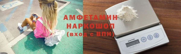 синтетический гашиш Алексеевка