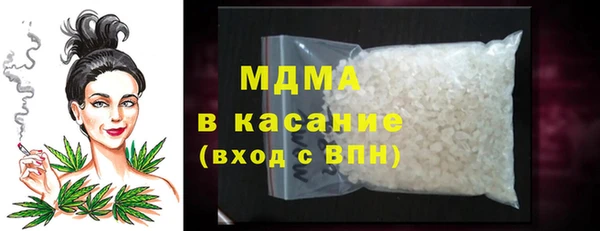 марки nbome Алексин