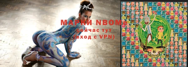 альфа пвп VHQ Алзамай