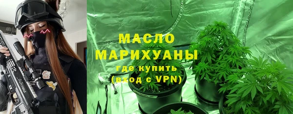 синтетический гашиш Аркадак