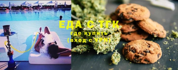 синтетический гашиш Алексеевка